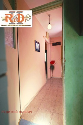 ������� 3-����� | Imot.bg � ����� ������ 6