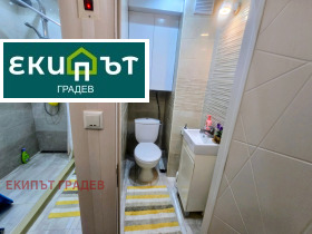 ������� 4-����� | Imot.bg � ����� ������ 17