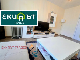 ������� 4-����� | Imot.bg � ����� ������ 10
