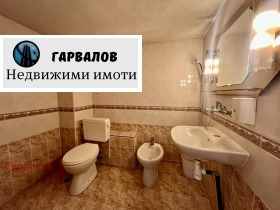   | Imot.bg    16