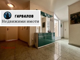  | Imot.bg    7