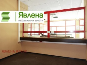������� ���� | Imot.bg � ����� ������ 7