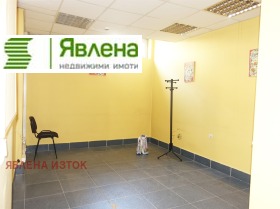 ������� ���� | Imot.bg � ����� ������ 3