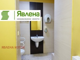 ������� ���� | Imot.bg � ����� ������ 9