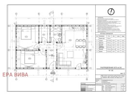 ������� ���� | Imot.bg � ����� ������ 16