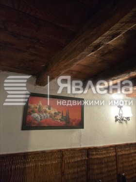 ������� ���� | Imot.bg � ����� ������ 7