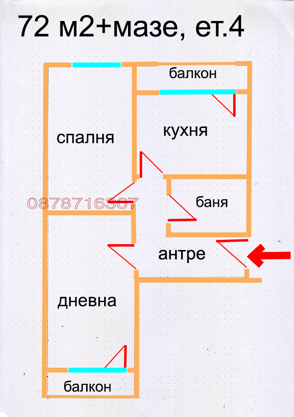 Продава 2-СТАЕН, гр. София, Гоце Делчев, снимка 16 - Aпартаменти - 47945231