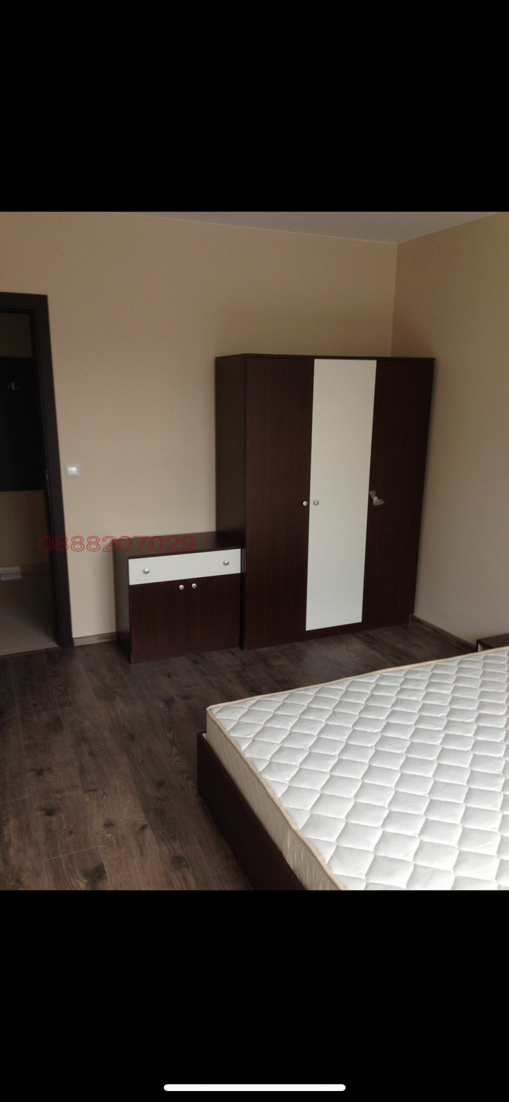 Zu verkaufen  2 Schlafzimmer Sofia , Malinowa dolina , 91 qm | 46517761 - Bild [5]