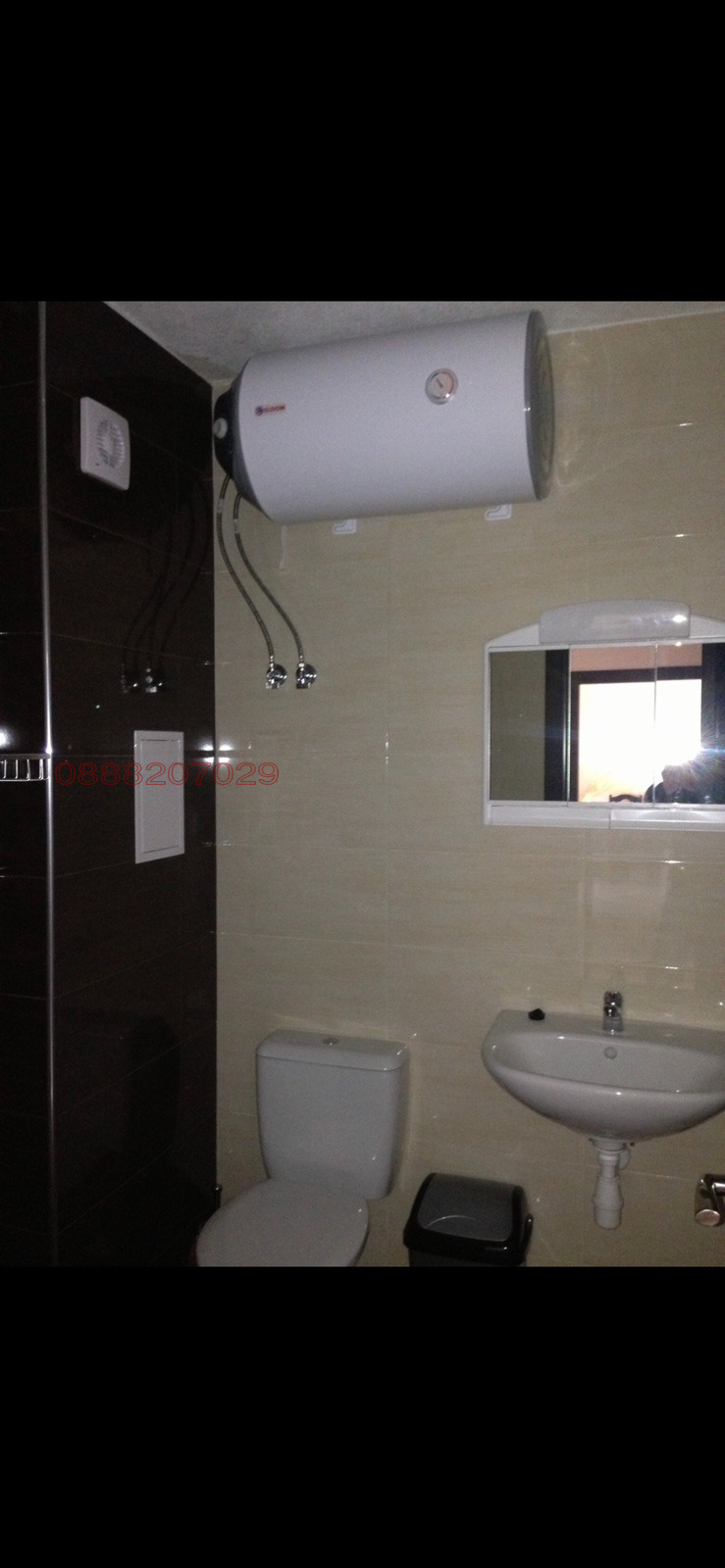 Zu verkaufen  2 Schlafzimmer Sofia , Malinowa dolina , 91 qm | 46517761 - Bild [7]