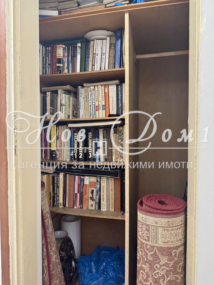 Na prodej  2 ložnice Plovdiv , Karšijaka , 92 m2 | 42619824 - obraz [4]
