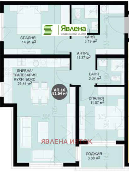 Продава 3-СТАЕН, град София, Кръстова вада • 286000 € / 559367.38 лв. • 86232287 1