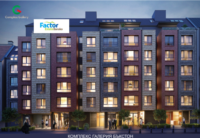 Продава 3-СТАЕН, гр. София, Бъкстон