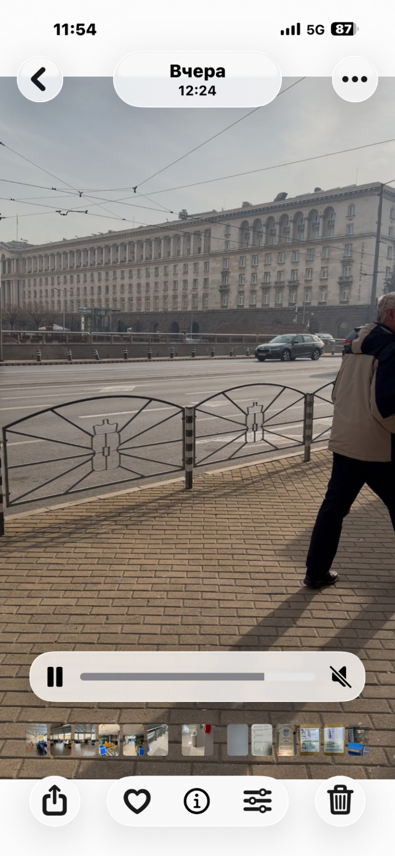 Продава ОФИС, гр. София, Център