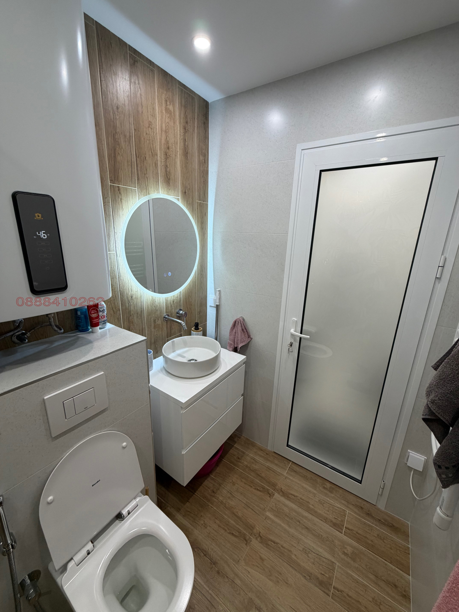 Продава 1-СТАЕН, гр. София, Малинова долина, снимка 9 - Апартаменти - 55164406