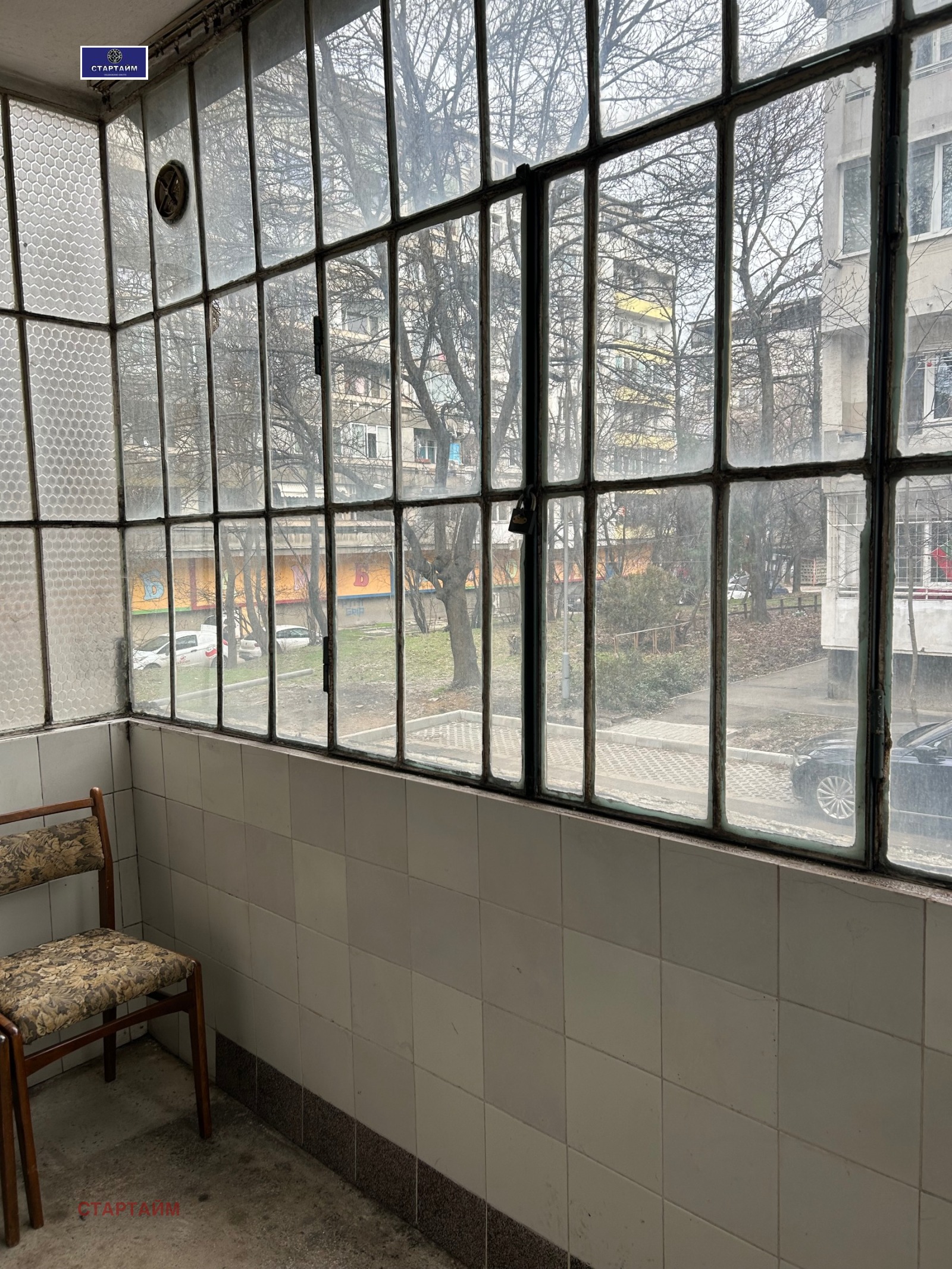 Продава 2-СТАЕН, гр. София, Илинден, снимка 9 - Апартаменти - 53708542