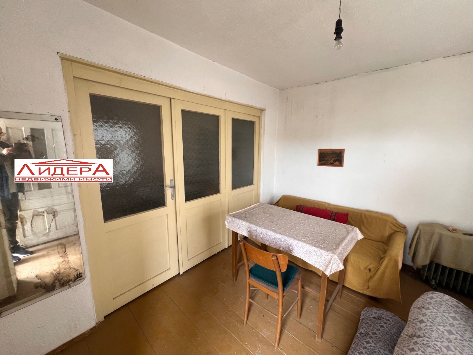 Продава КЪЩА, с. Стрелци, област Пловдив, снимка 3 - Къщи - 54252918