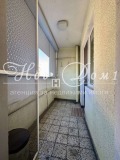 Продава 3-СТАЕН, град Пловдив, Кършияка • 169990 € • 51170449 — Holmes.bg