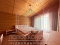 Продава КЪЩА, област Пазарджик, м-т Цигов чарк • 750000 € / 1466872.50 лв. • 61046831 15