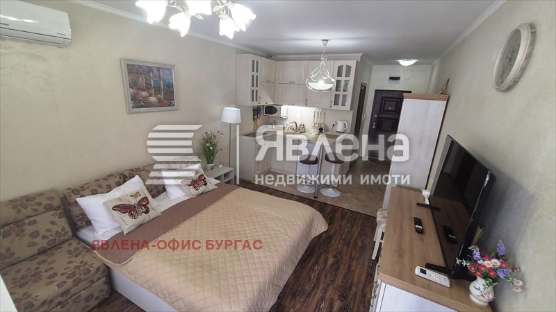������� 1-����� | Imot.bg � ����������� 11