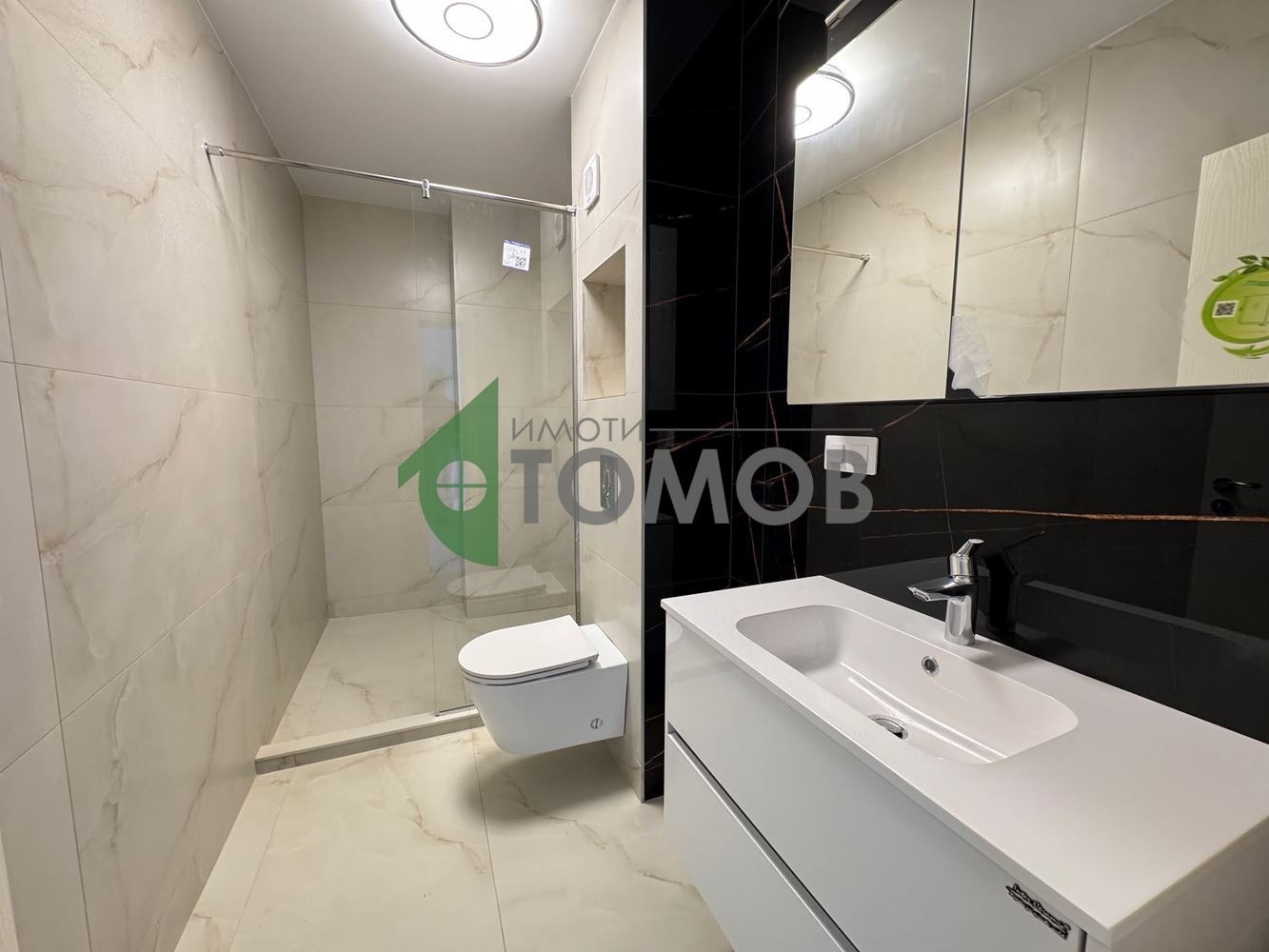 Продава 2-СТАЕН | Imot.bg — изображение 9