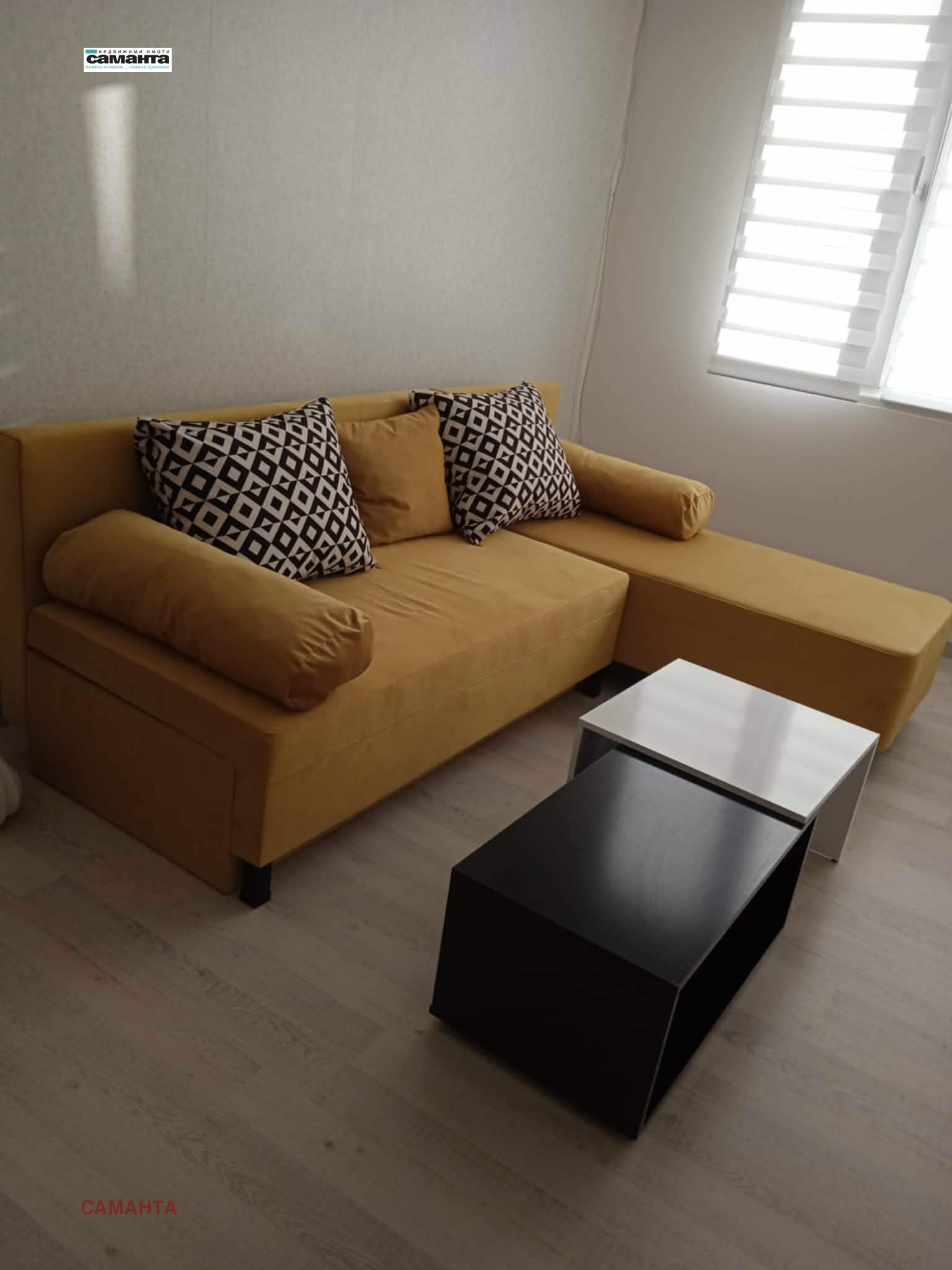 ������� 2-����� | Imot.bg � ����������� 7