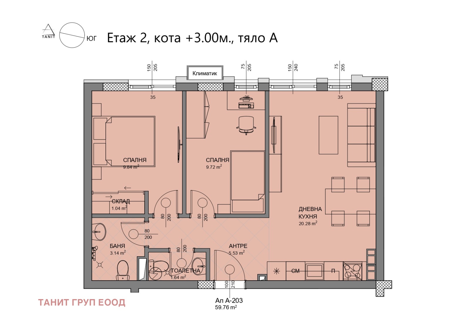 Продава 3-СТАЕН | Imot.bg — изображение 4