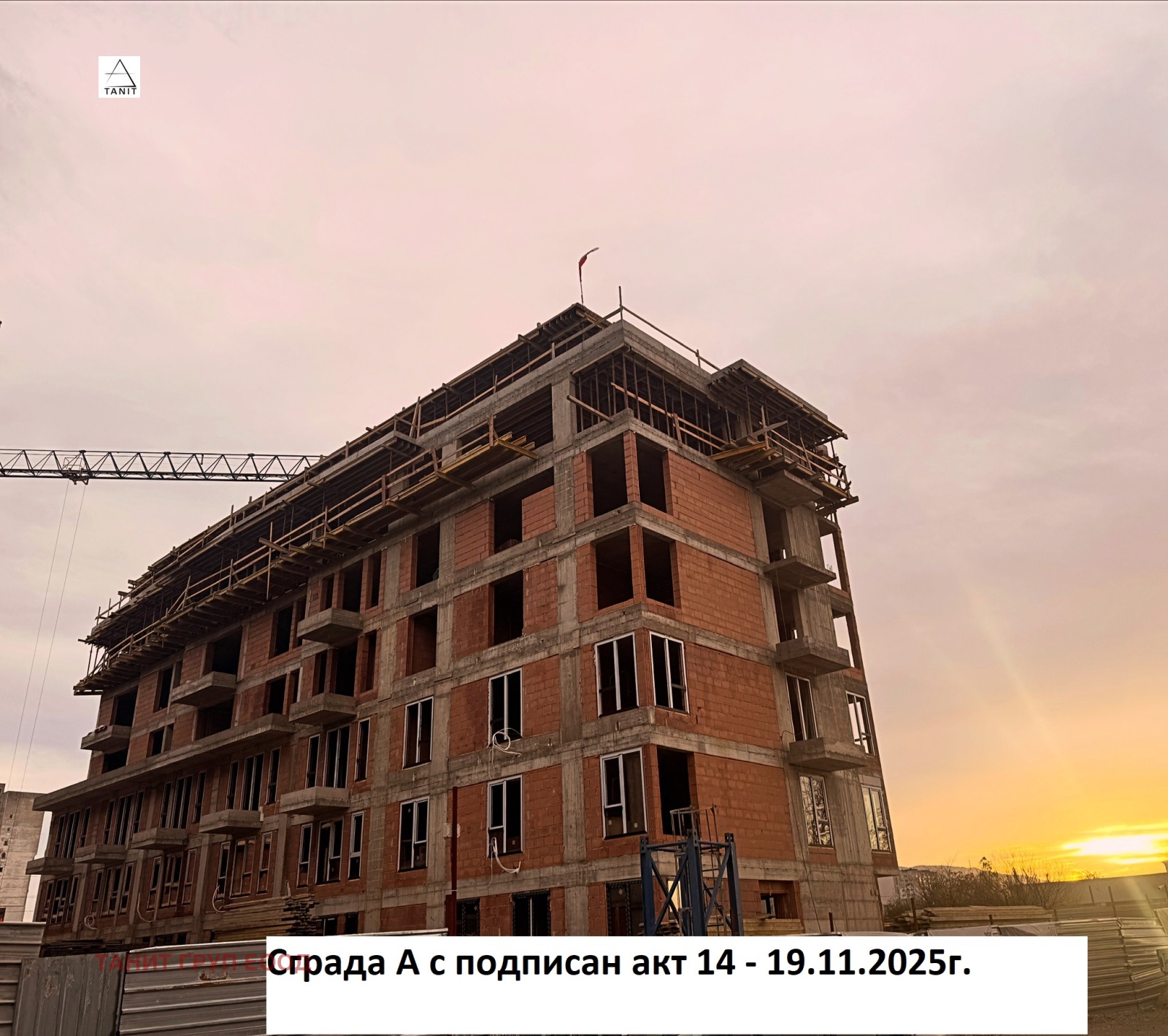 ������� 3-����� | Imot.bg � ����������� 3