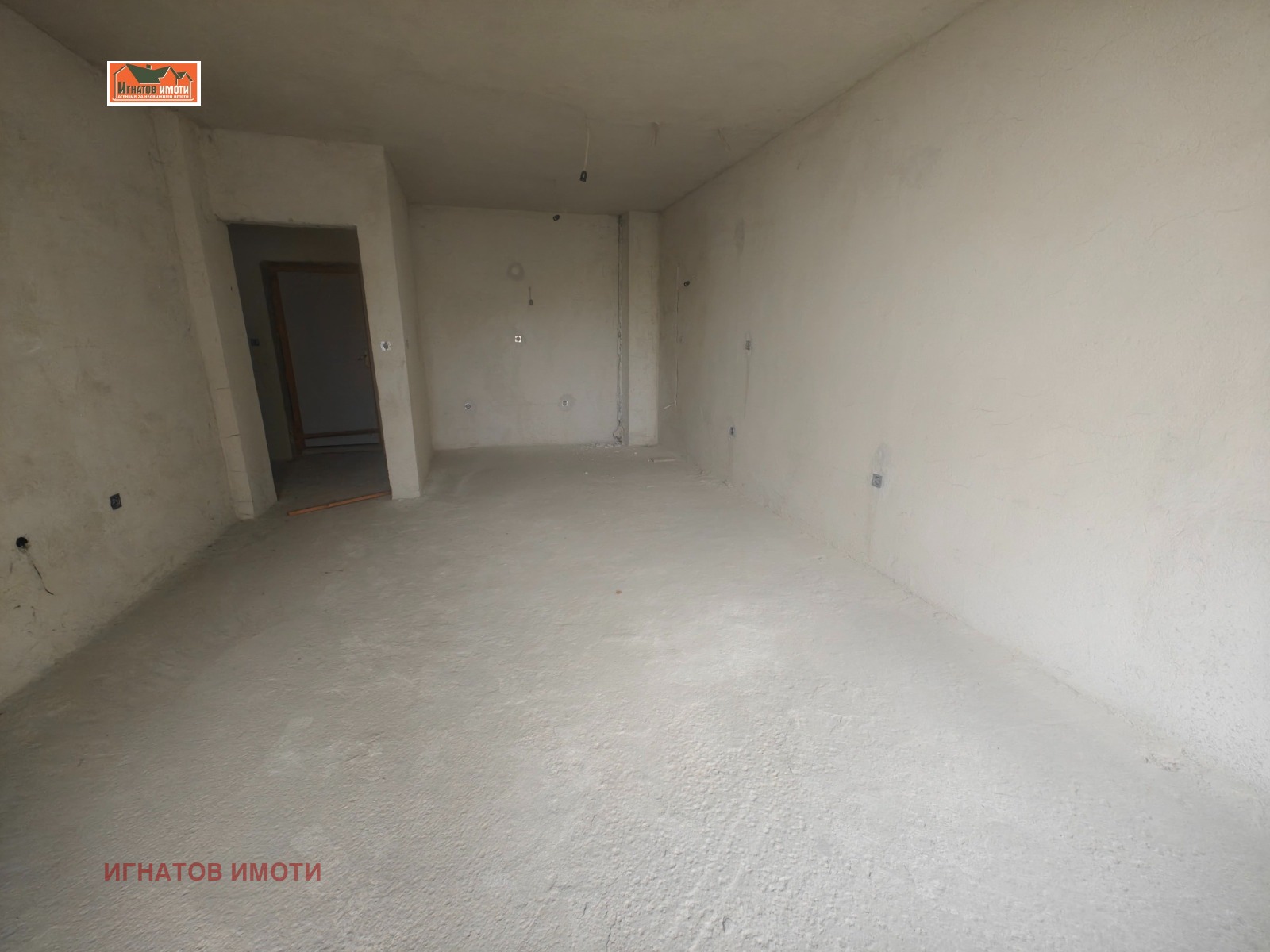 ������� 3-����� | Imot.bg � ����������� 4