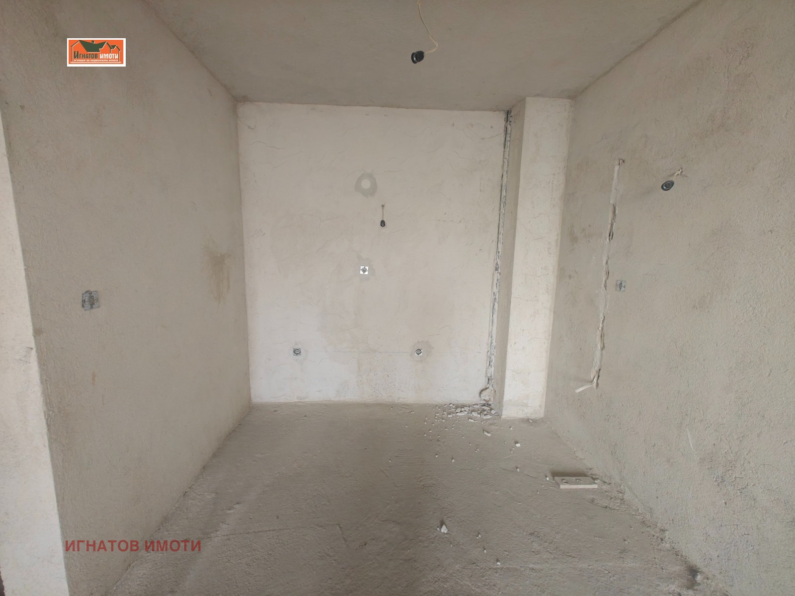 ������� 3-����� | Imot.bg � ����������� 3
