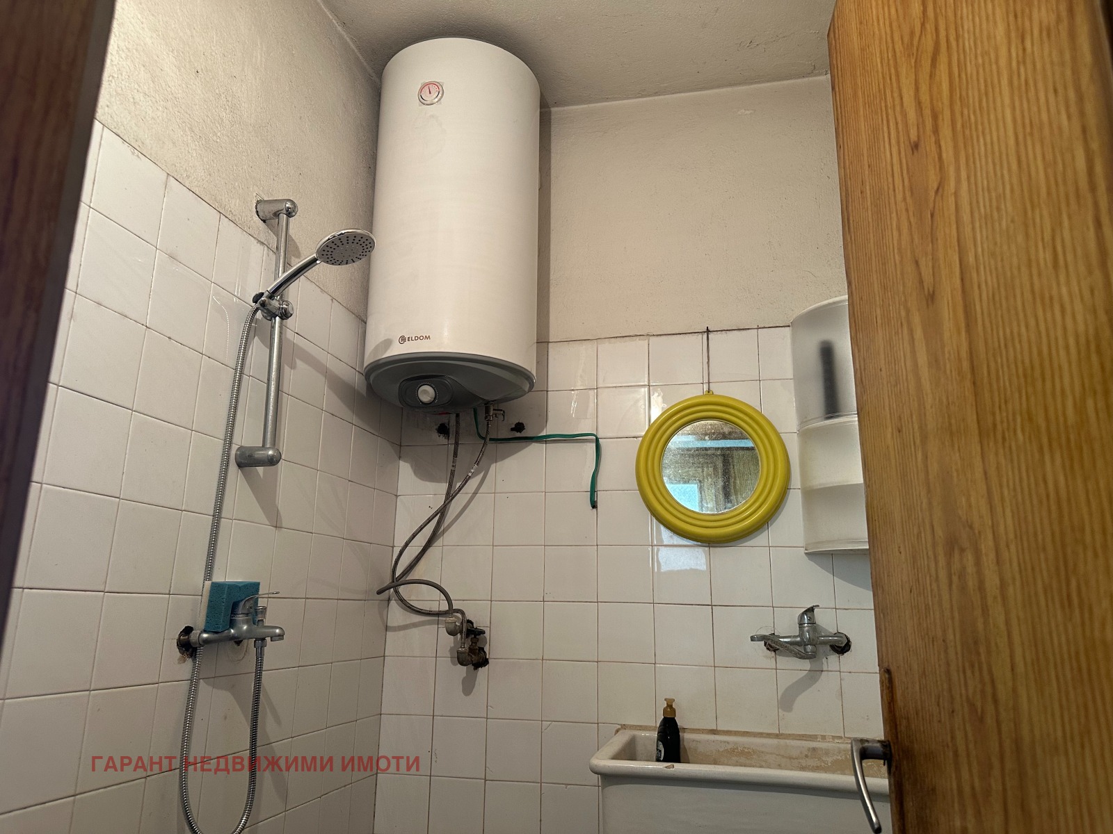 ������� 3-����� | Imot.bg � ����������� 6