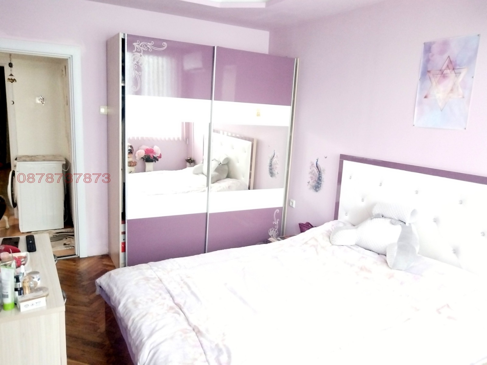 ������� 4-����� | Imot.bg � ����������� 5