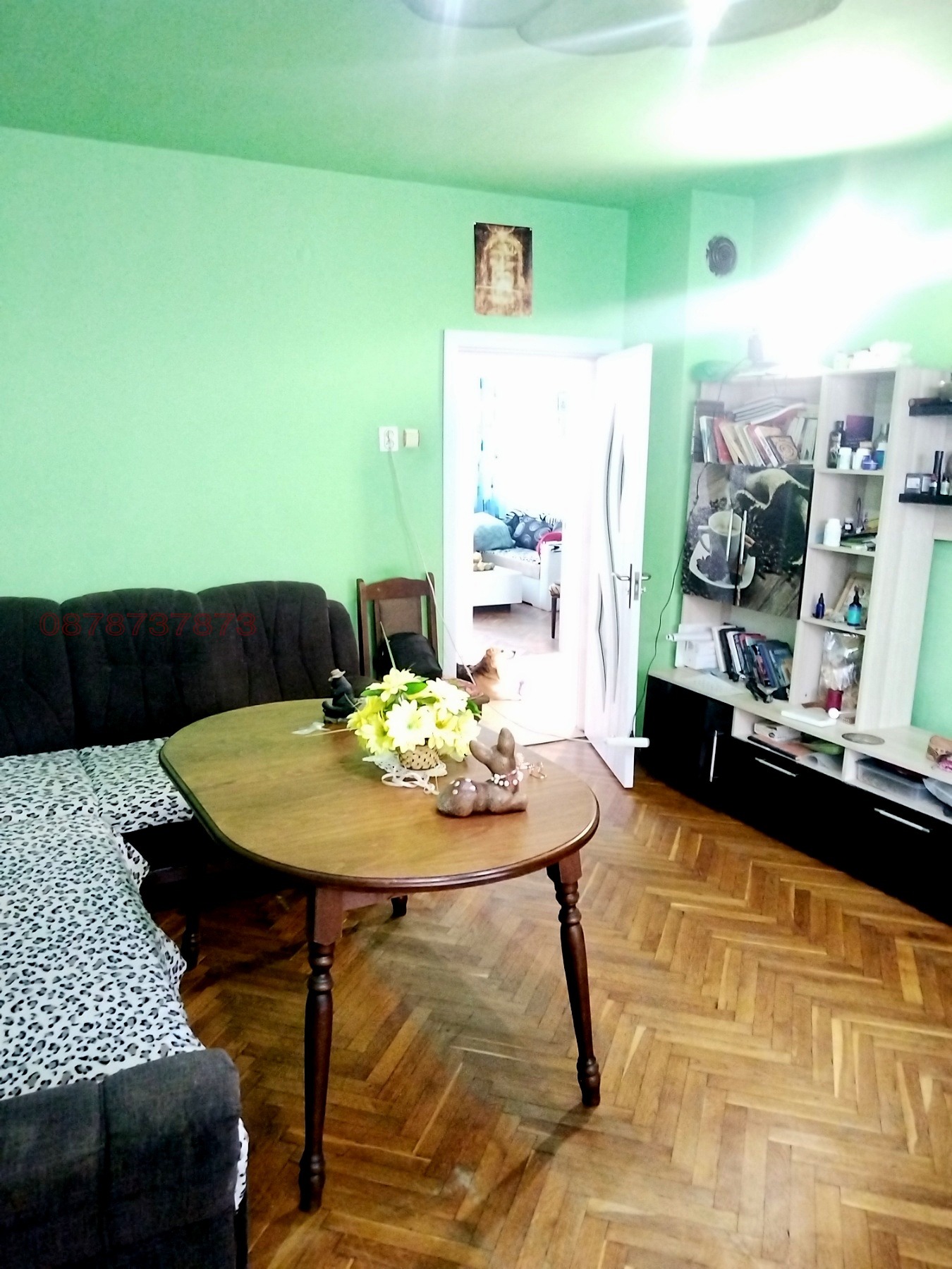 ������� 4-����� | Imot.bg � ����������� 7