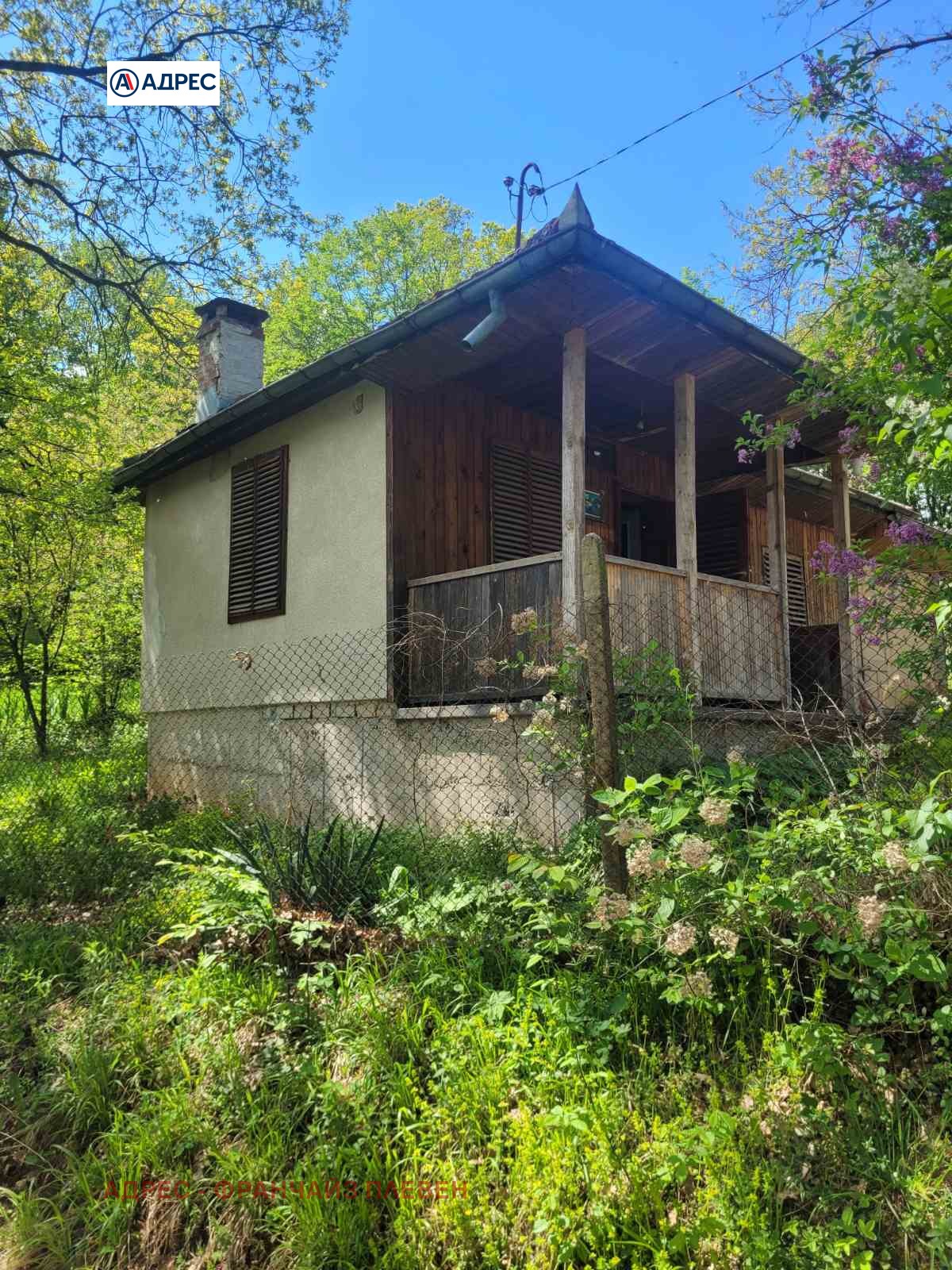 Продава КЪЩА | Imot.bg — изображение 1