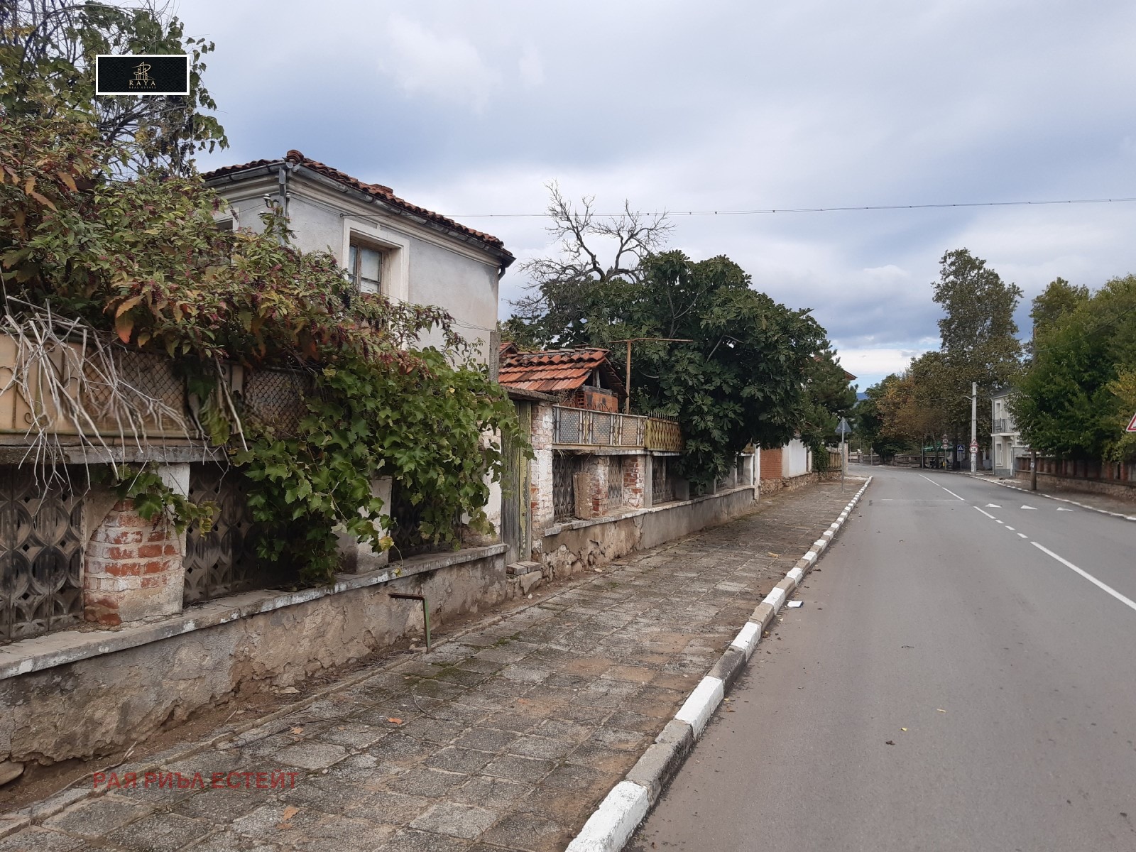 ������� ���� | Imot.bg � ����������� 2