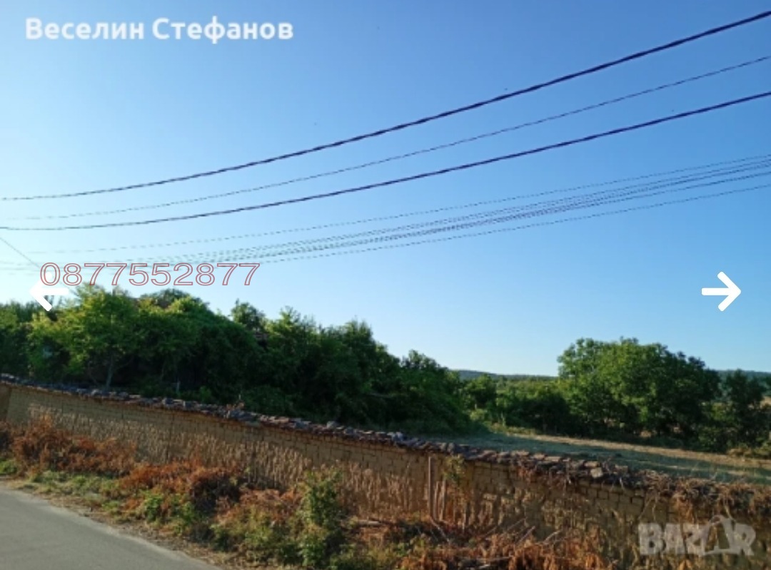 ������� ������ | Imot.bg � ����������� 7