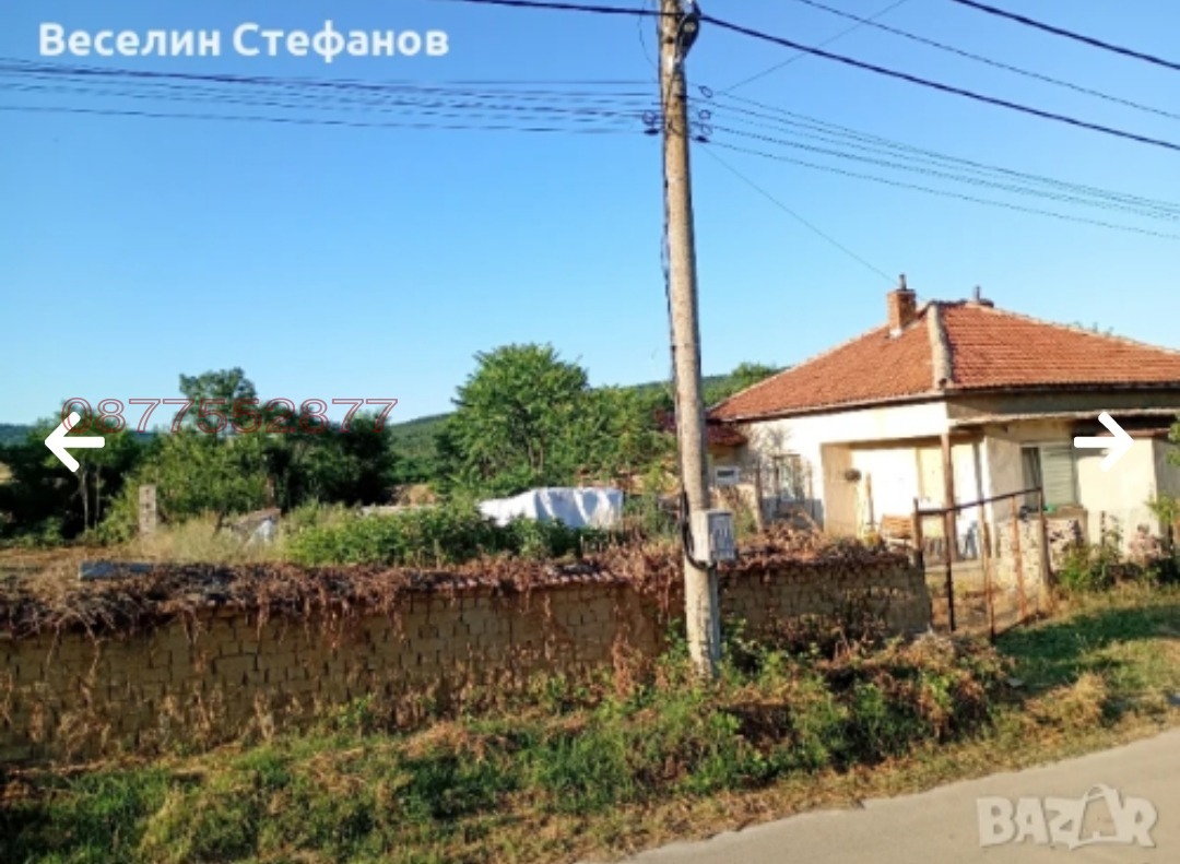 ������� ������ | Imot.bg � ����������� 6