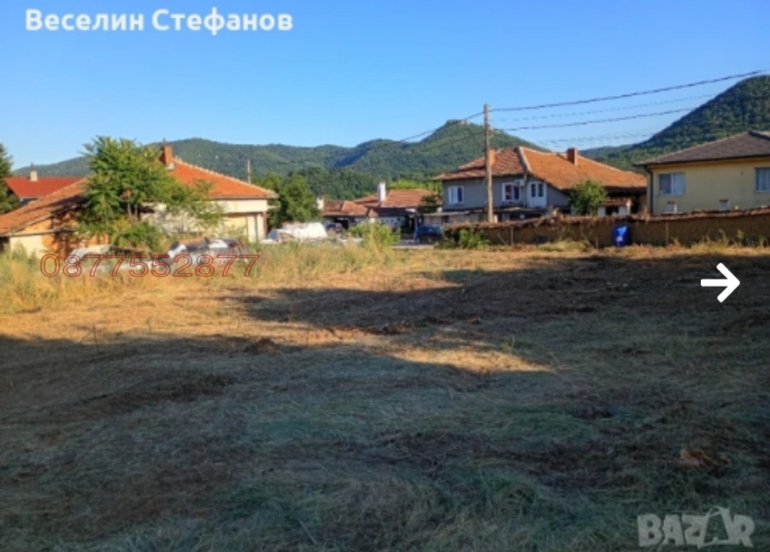 ������� ������ | Imot.bg � ����������� 3