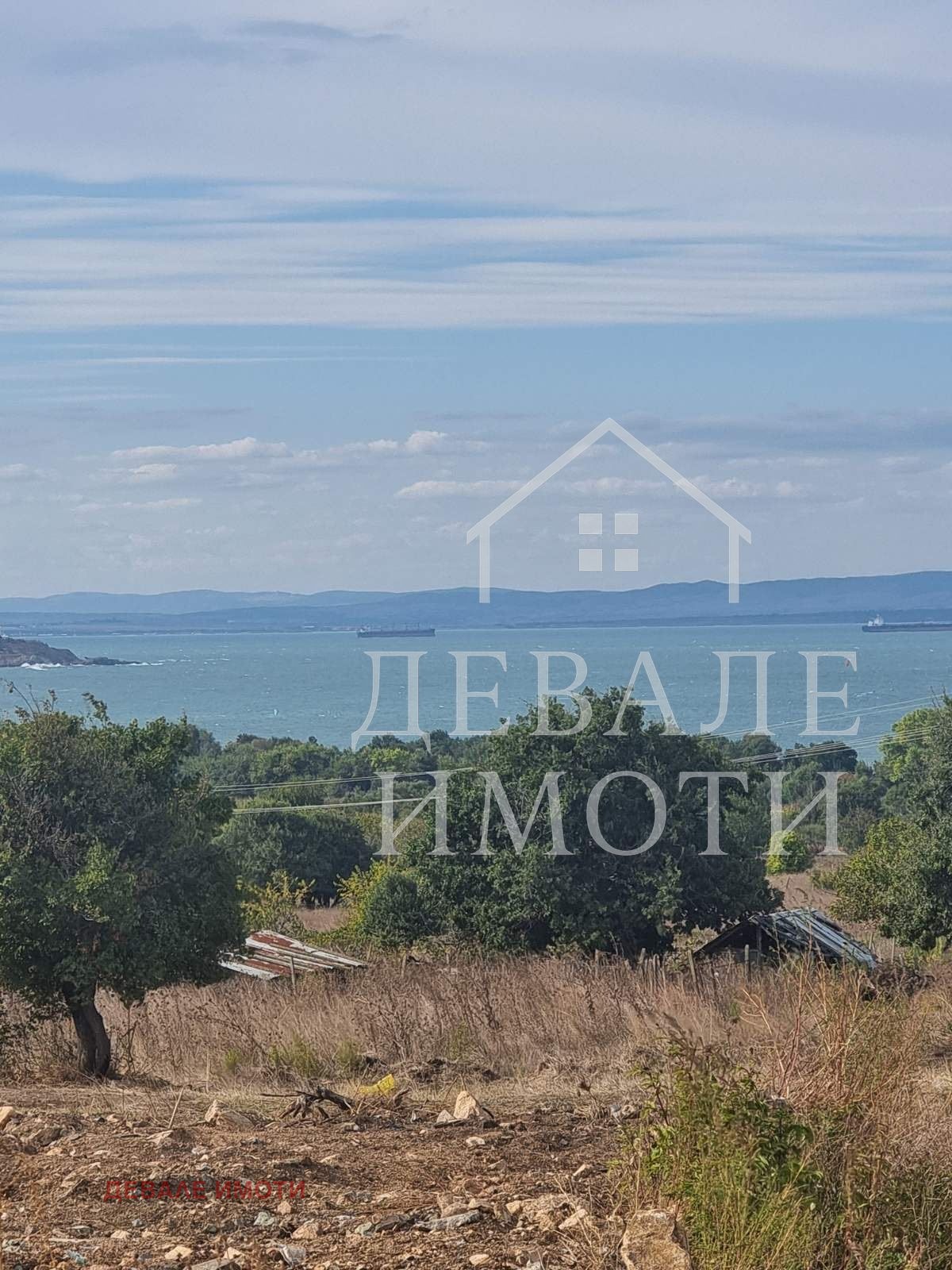 ������� ������ | Imot.bg � ����������� 2