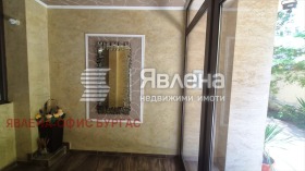 ������� 1-����� | Imot.bg � ����� ������ 2