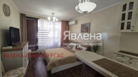 ������� 1-����� | Imot.bg � ����� ������ 4