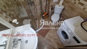 ������� 1-����� | Imot.bg � ����� ������ 5