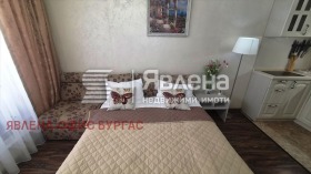 ������� 1-����� | Imot.bg � ����� ������ 9