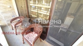 ������� 1-����� | Imot.bg � ����� ������ 13