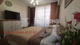 ������� 1-����� | Imot.bg � ����� ������ 8