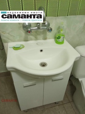 ������� 2-����� | Imot.bg � ����� ������ 4