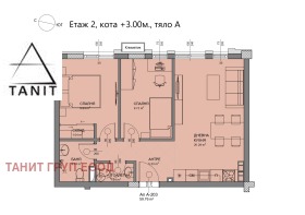 3-стаен град София, Левски Г 4