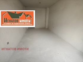 ������� 3-����� | Imot.bg � ����� ������ 6