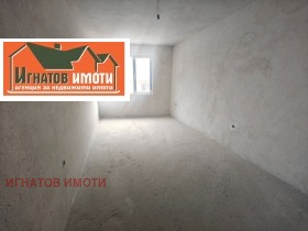 ������� 3-����� | Imot.bg � ����� ������ 8