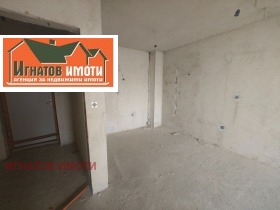 ������� 3-����� | Imot.bg � ����� ������ 2