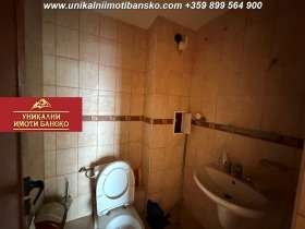 ������� ���� | Imot.bg � ����� ������ 12
